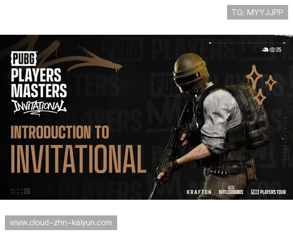 绝地求生 全球赛事日程公布，绝地求生赛事预告