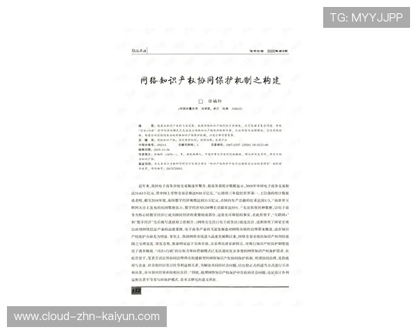 琑队如何建立青训成果的长期追踪与反馈机制，青训队是干嘛的