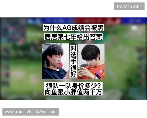 解析电竞作为奥林匹克正式项目后的奖金分成：选手身价为何普遍翻了 3 倍？