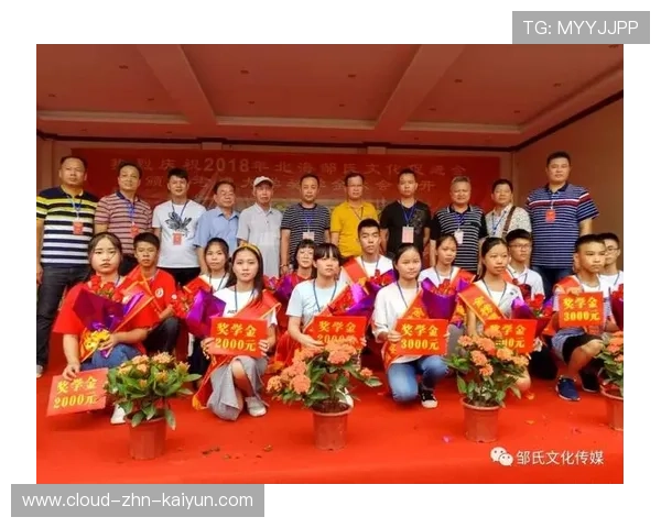 球员赛季末获评俱乐部感动人心奖表彰其无私奉献